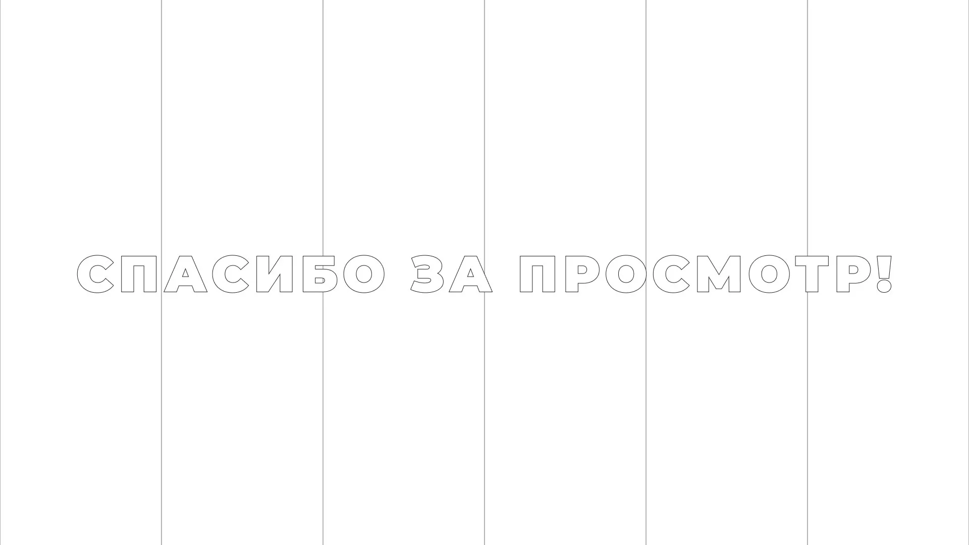 Разработка сайта креативного агентства «The Mellows» в Майском