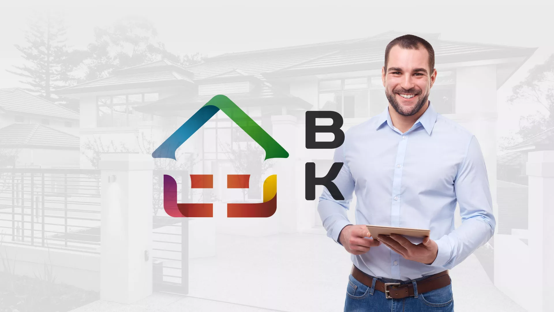 Разработка сайта производственной компании «Корунд» в Майском