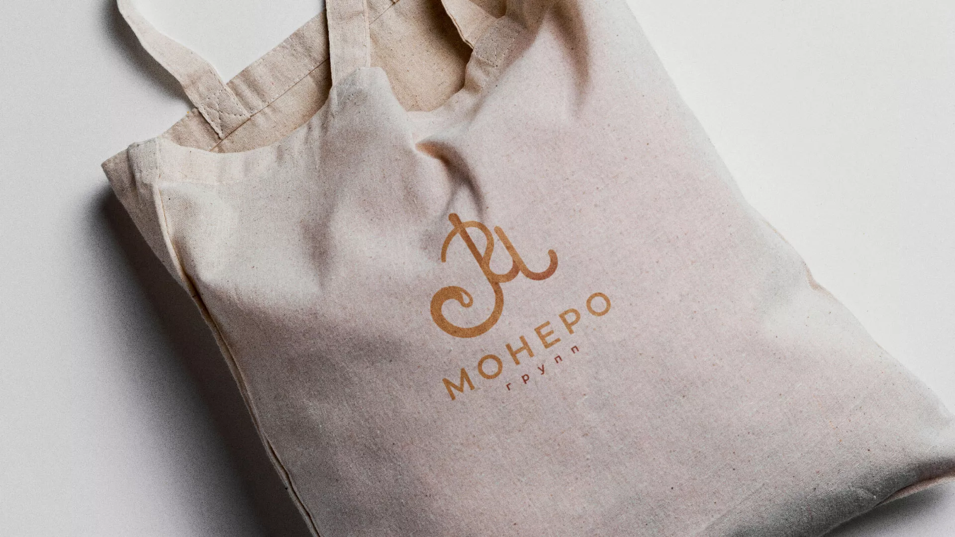 Создание логотипа кондитерской в Майском