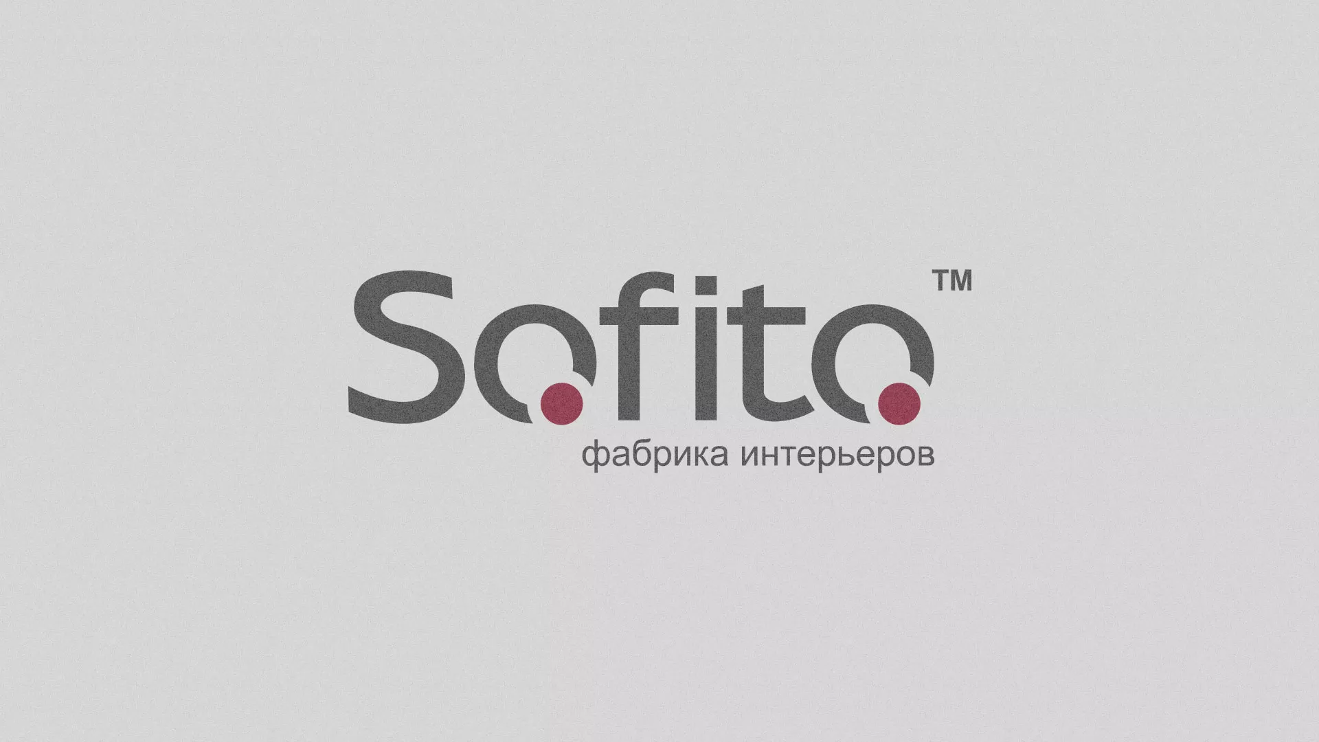 Создание сайта по натяжным потолкам для компании «Софито» в Майском