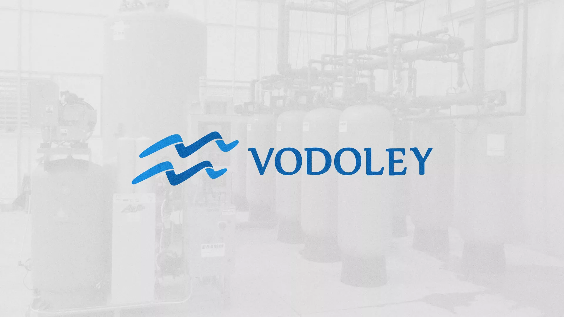 Создание интернет-магазина «Водолей» по продаже фильтров очистных сооружений в Майском