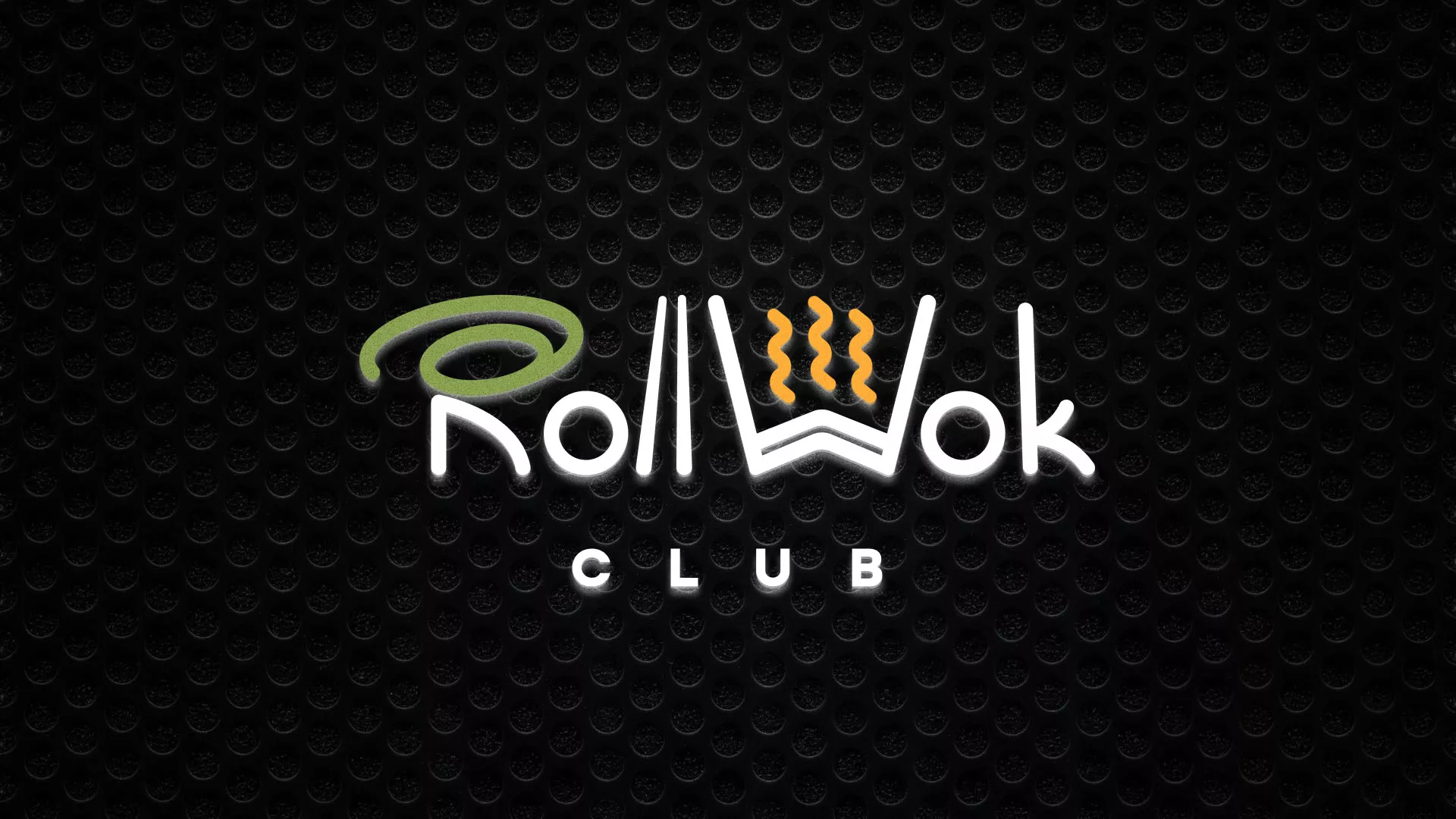 Брендирование торговых точек суши-бара «Roll Wok Club» в Майском
